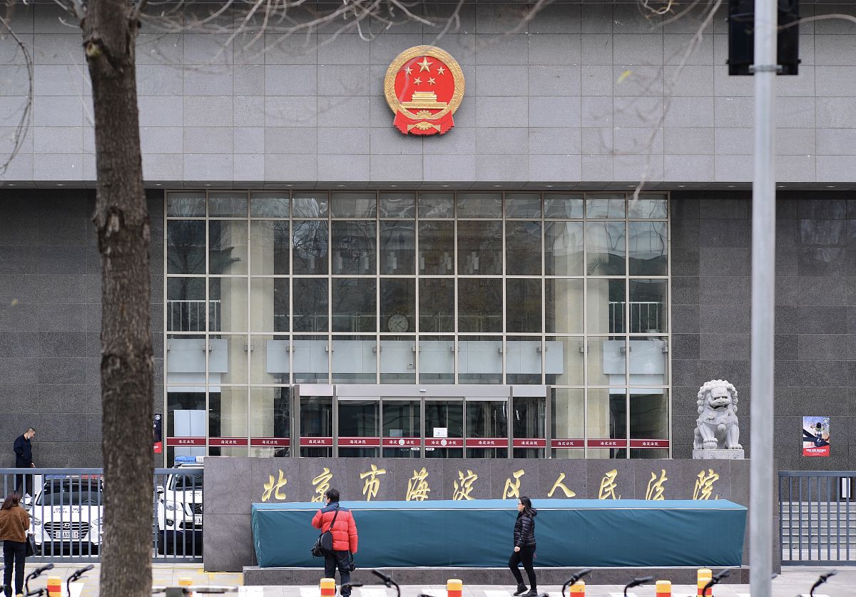 河北省法院网站大全 - 各地区法院官网链接 - 查找法院信息