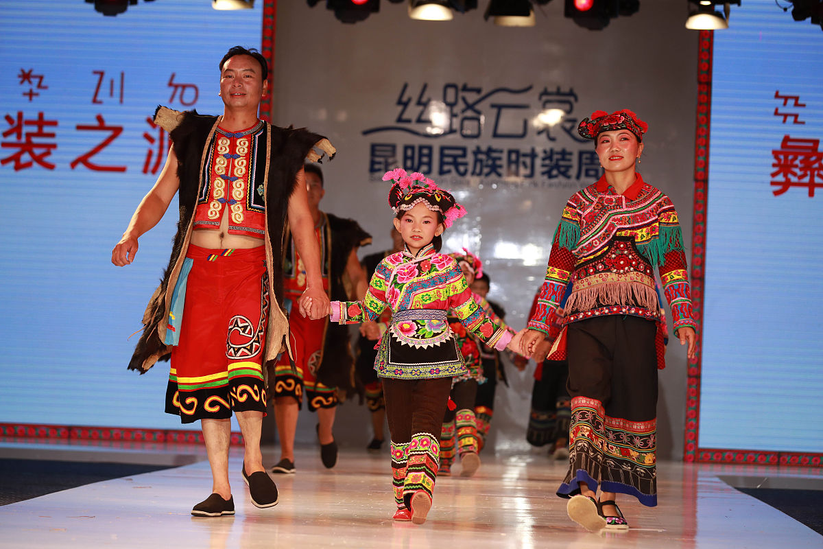 2019年6月13日,云南昆明,昆明民族时装周.6月13日,楚雄彝族自治州当地