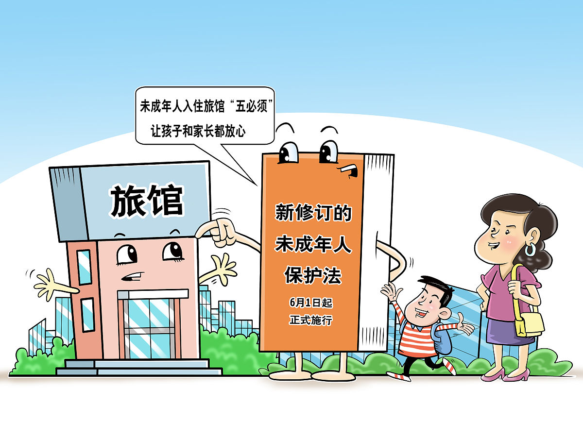 宗法制遗留影响：大学生如何正确看待？