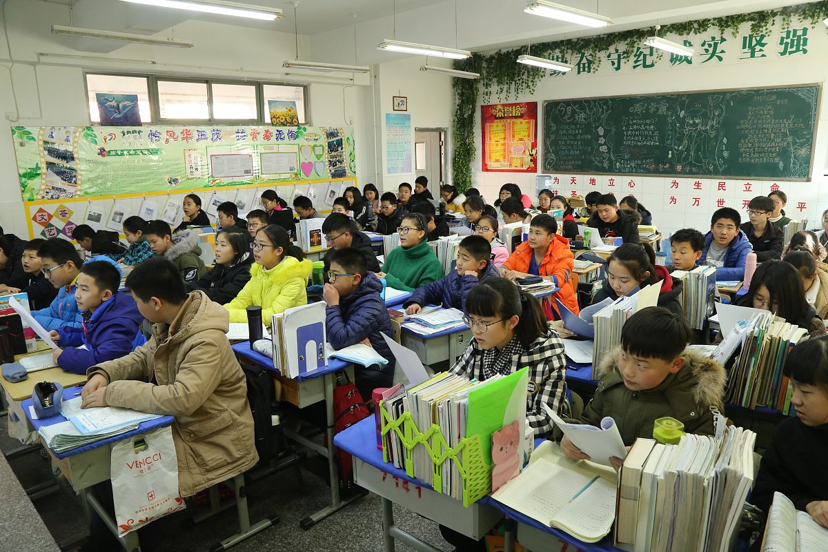 班主任工作实习计划2000字