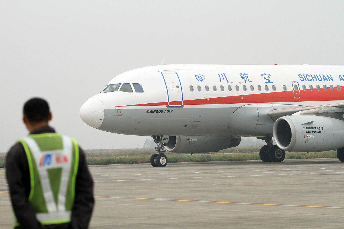 浚县航空学校2021年民航售票专业招生简章 -  抓住航空机遇