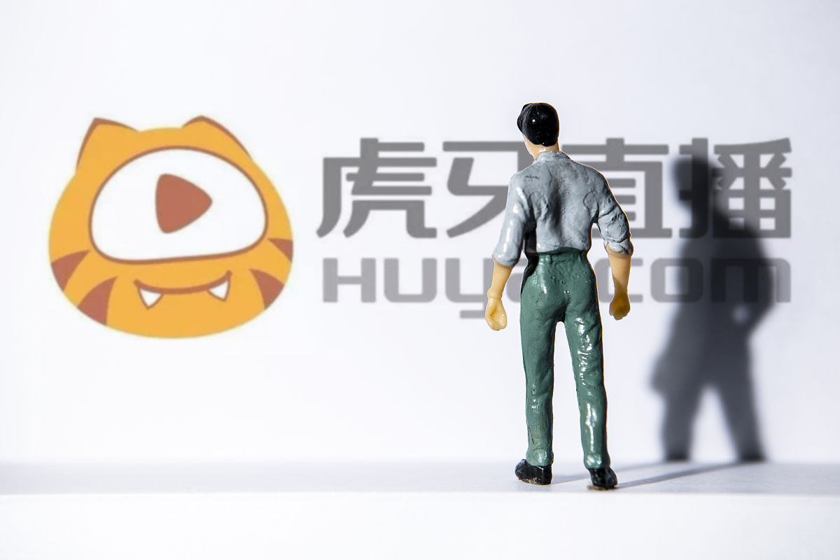 虎牙直播：中国领先的游戏直播平台，拥有众多知名主播