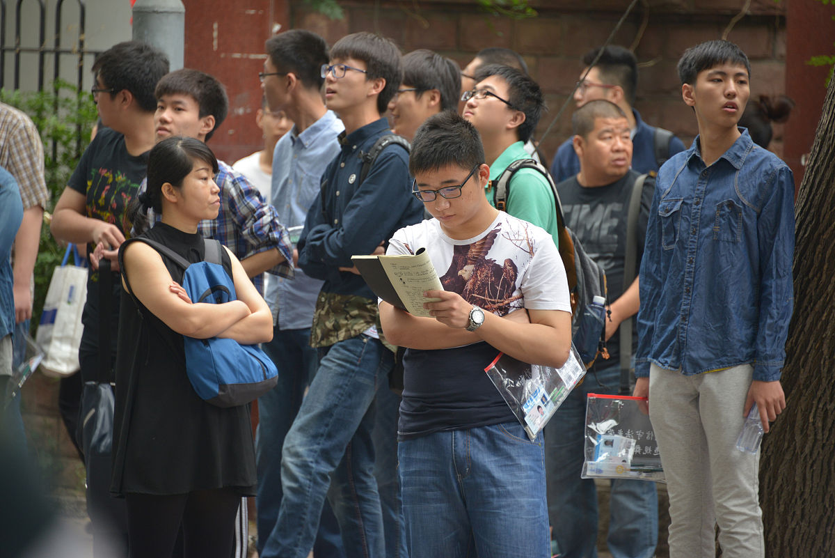 2023年男生落榜后如何规划:掌握热门技术,开启成功之路