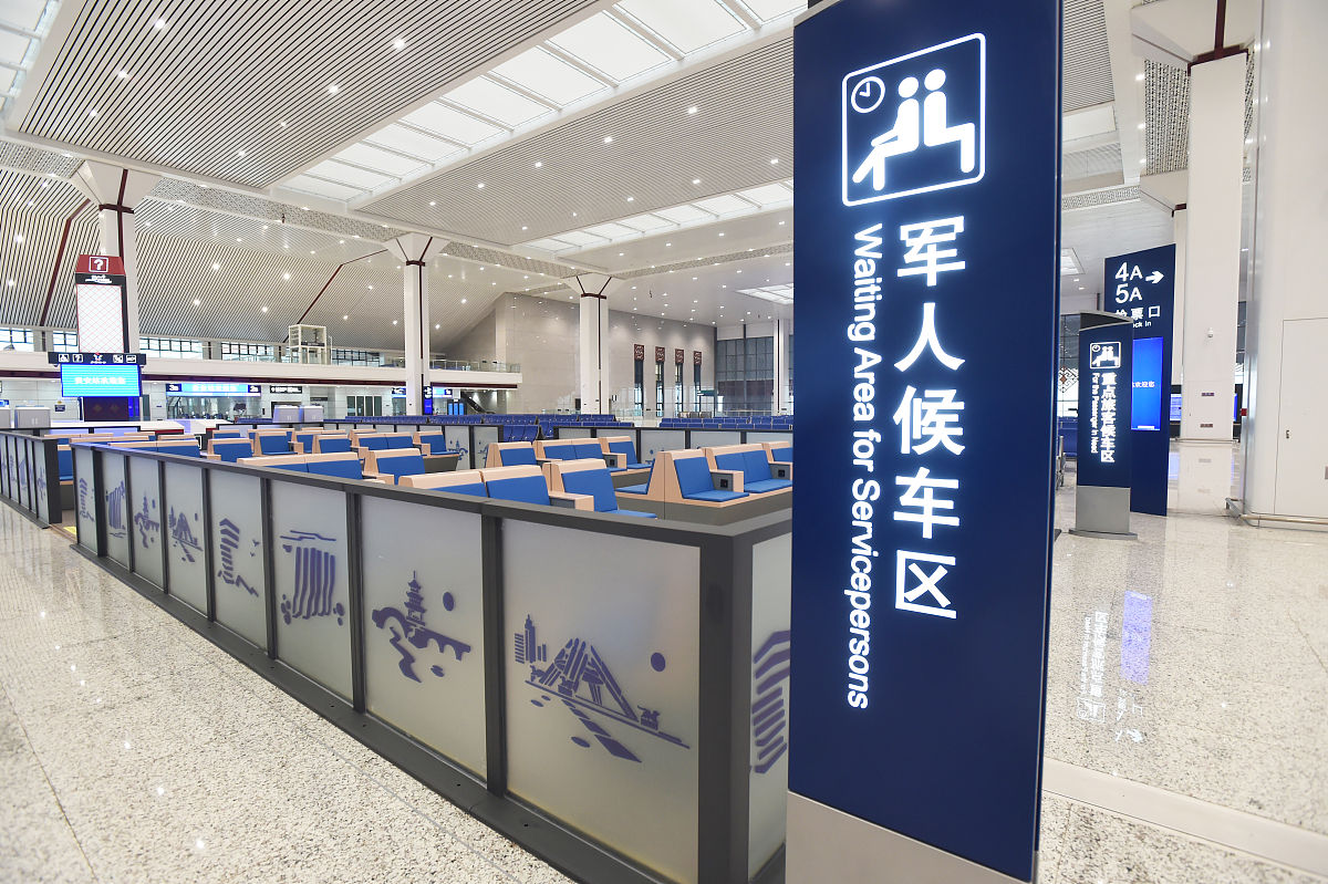 贵阳城乡建设学校2022年招生简章