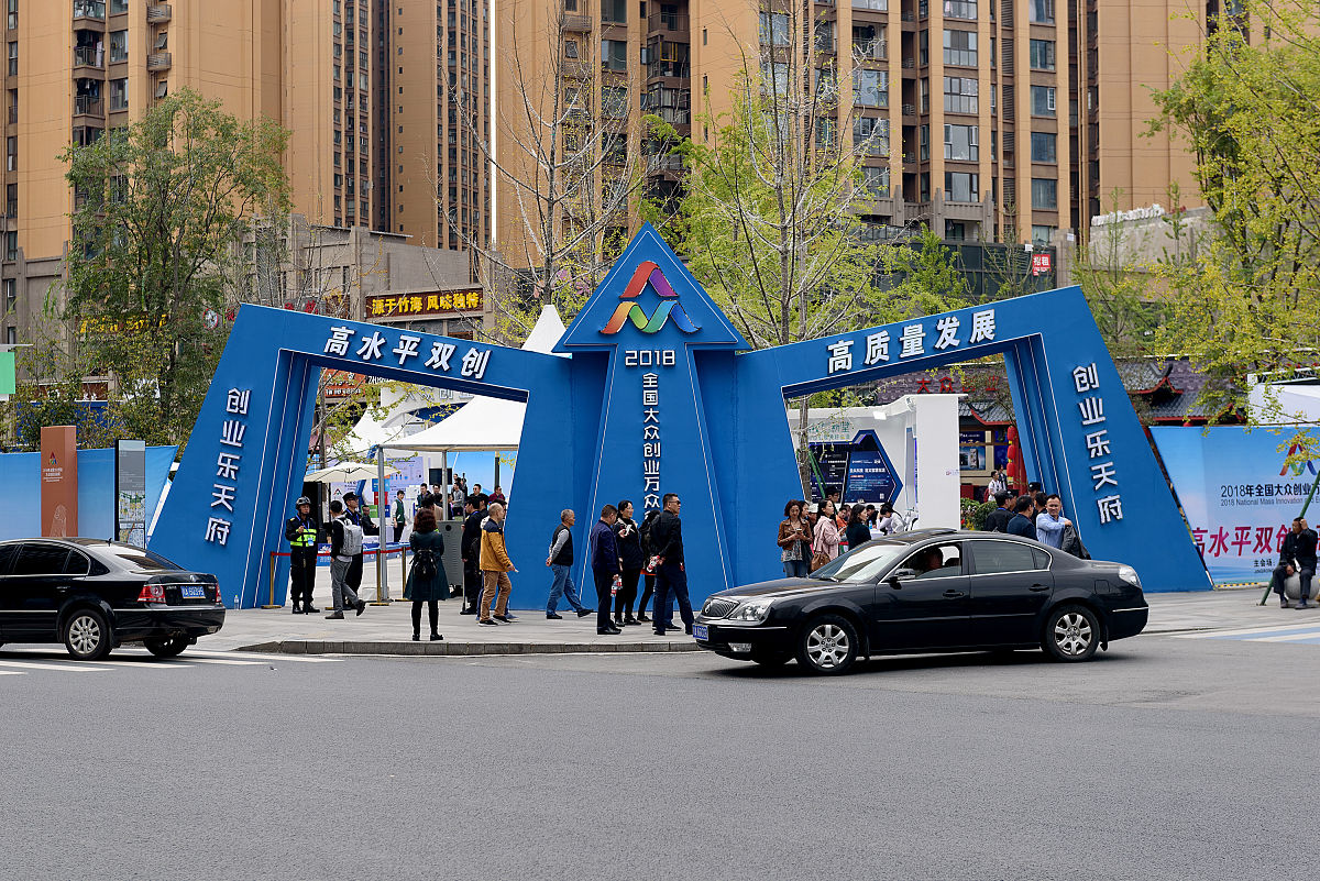 如何提升成都幼师专科学校教学质量？