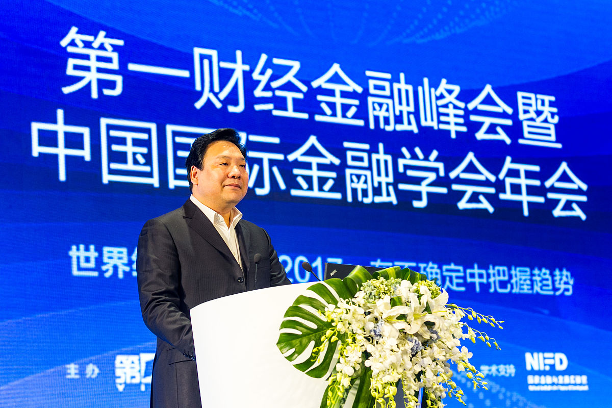 金董秘：上市公司信息披露从业者专属平台，业务委托、在线交流一站式服务