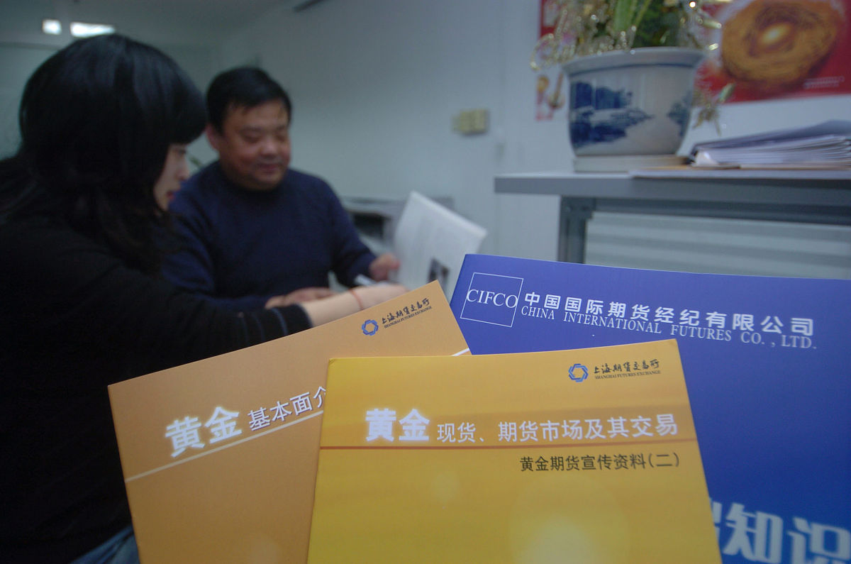 这是要求：完成财会职业能力养成平台提供的全部业务操作。 2课程实训的成绩由系统成绩、教师评分两部分组成。 3存档材料要求 1资产负债表、利润表 2成绩截图 3课程设计结果分析与改进意见采用总分总的形式先对平台业务、特点进行介绍然后分岗位介绍实操过程中的经验与教训最后汇总感想字数不少于2500字