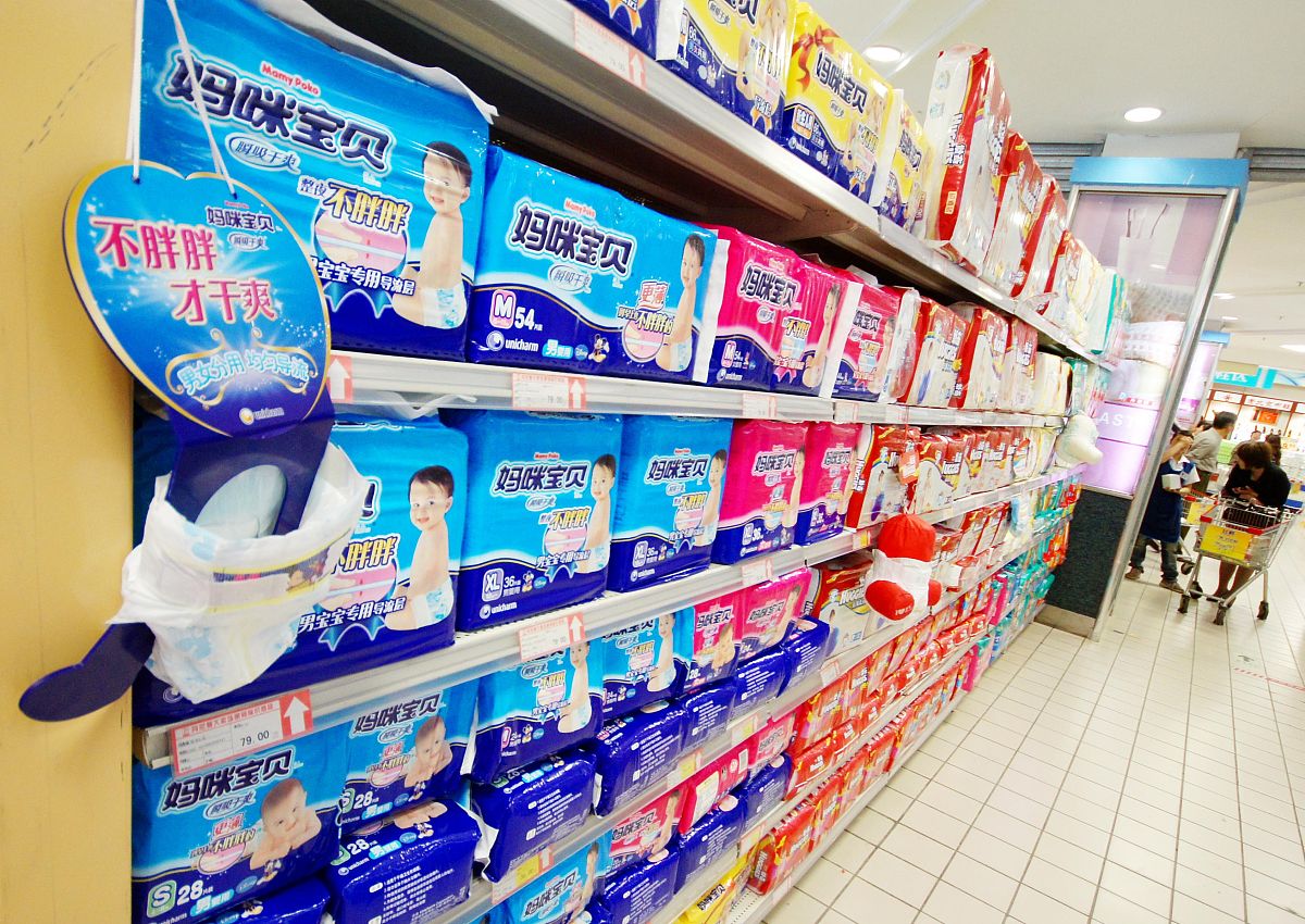 天猫超市亲宝宝纸尿裤爆料：9折优惠+满减券，给宝宝最舒适呵护！