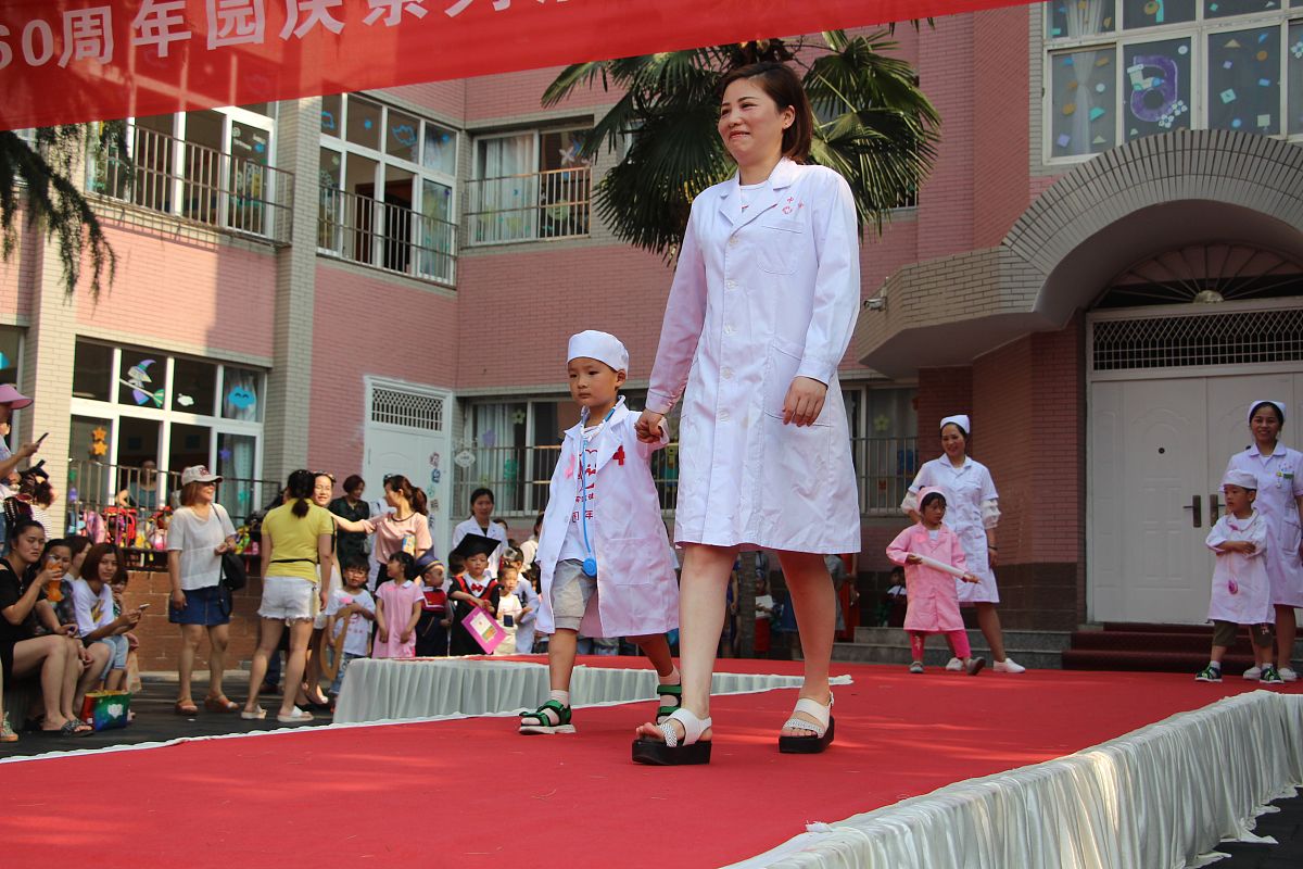 重庆铜梁航空职业教育中心招生电话多少