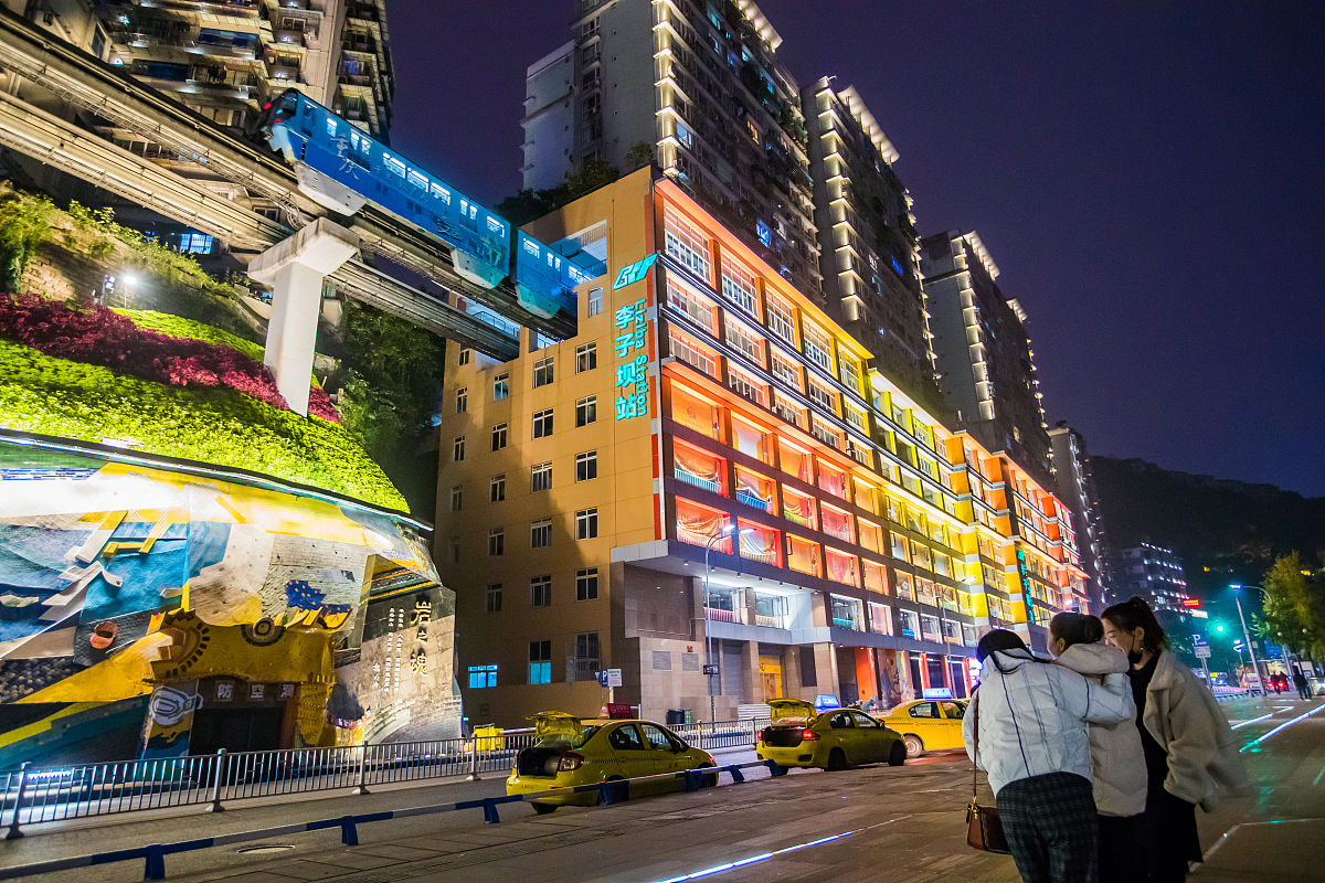 重庆2022年哪些大专有轨道交通学校