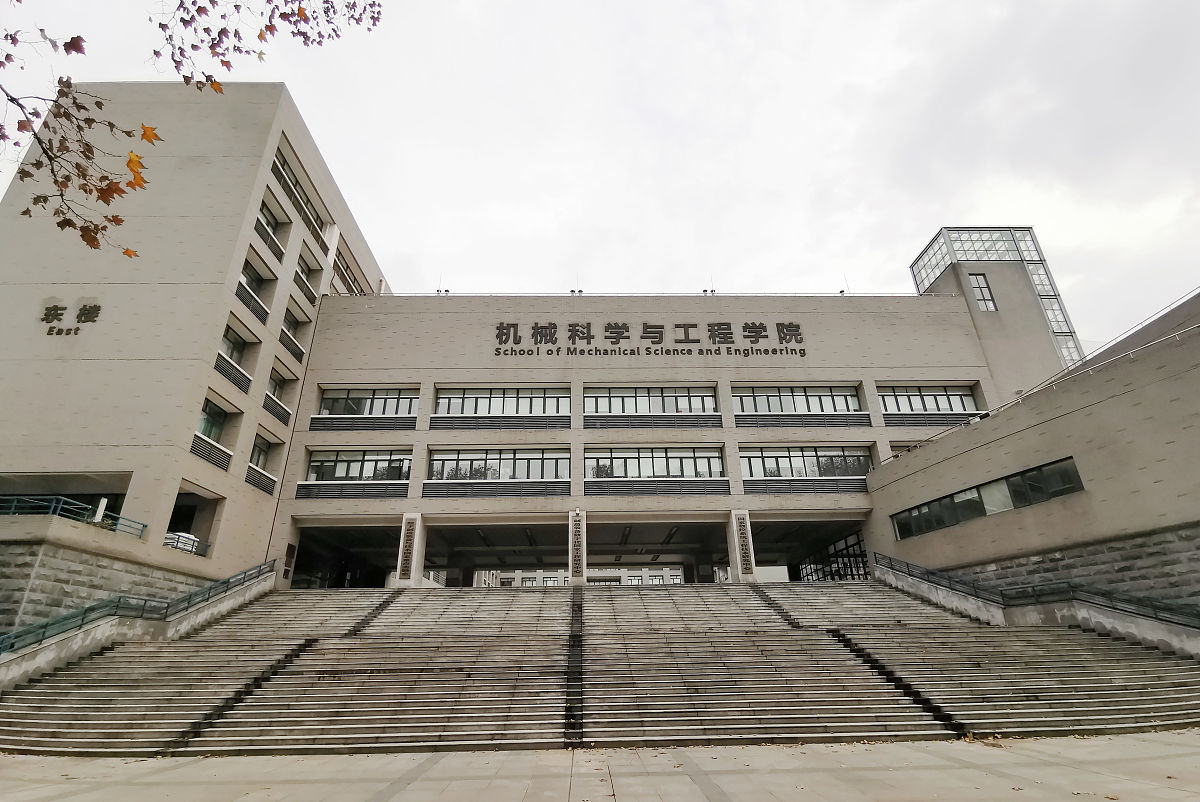 华中科技大学通信工程专业怎么样？优势、劣势及学习建议