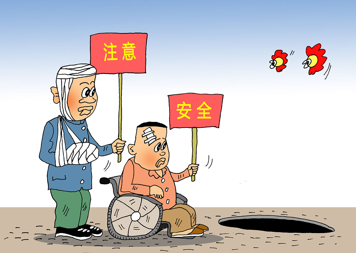 请对下面的材料进行改写并进行适当拓展：安全管理方面。①安全民俗文化是国家相关安全管理部门进行社会安全管理工作的第一手材料对社会安全管理效果会产生直接影响;②从安全民俗文化中汲取有用的安全管理经验如安全禁忌具有危险和惩罚2个明显特征以及自我保护功能、心理自信功能人们相信安全禁忌可以保障人们的生产、生活免受伤害和社会整合功能人们通过安全禁忌的互相沟通和共同遵守达到社会安全行为的规范和统一3项主要功能鉴