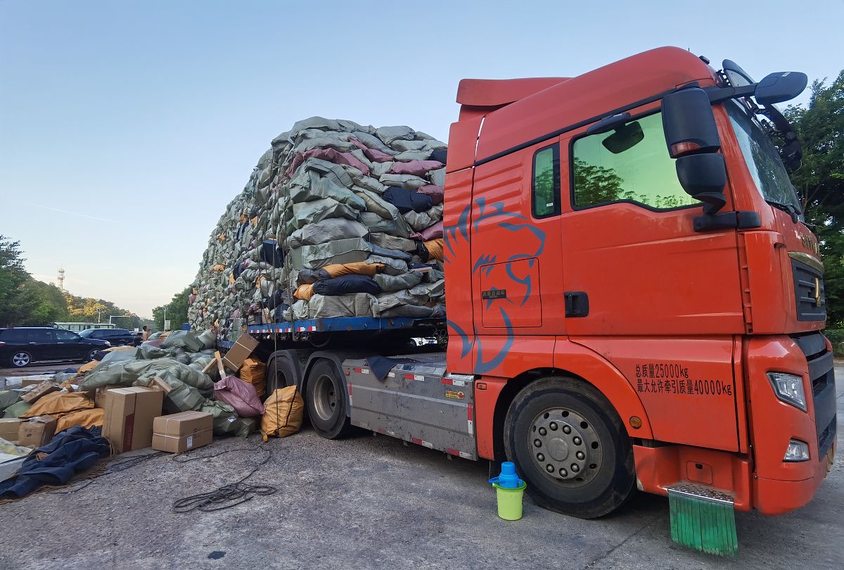 广州东华职业学院物流管理专业怎么样