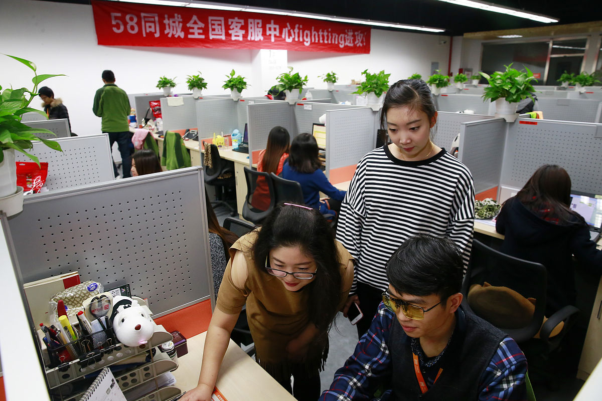 苏州托普信息职业技术学院值得报读吗