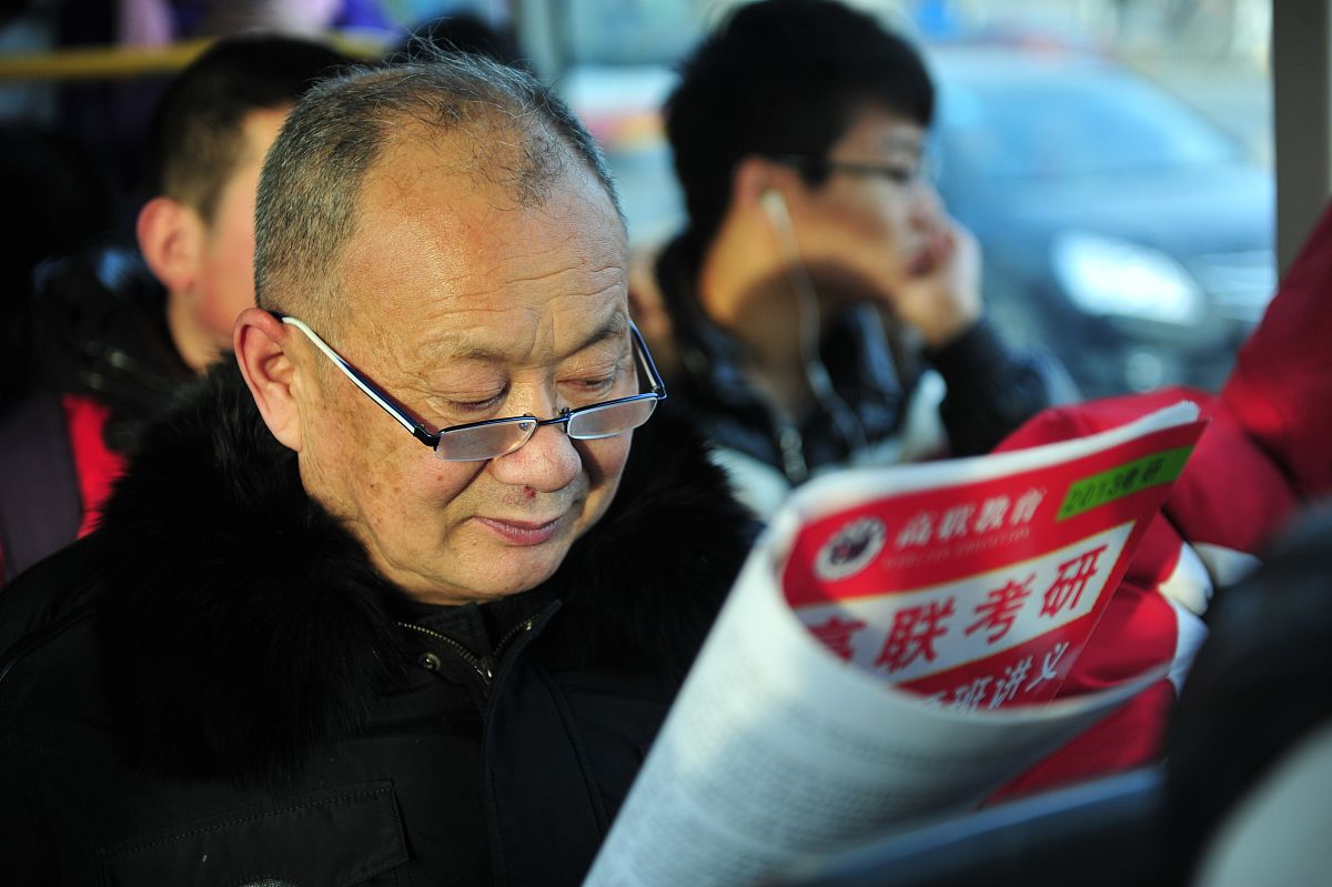 考研讲座心得体会：备考规划、学习方法和心态调整