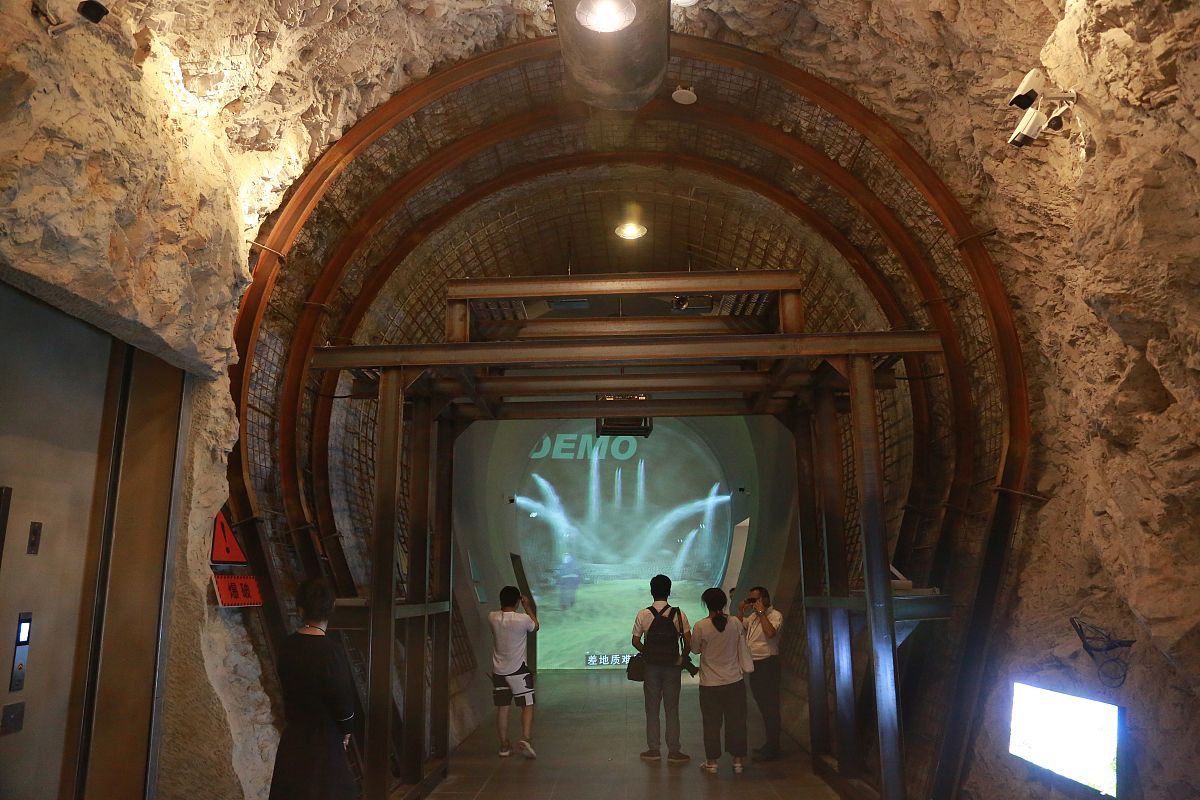 贵州省地质技工学校2019年工程监理专业招生简章