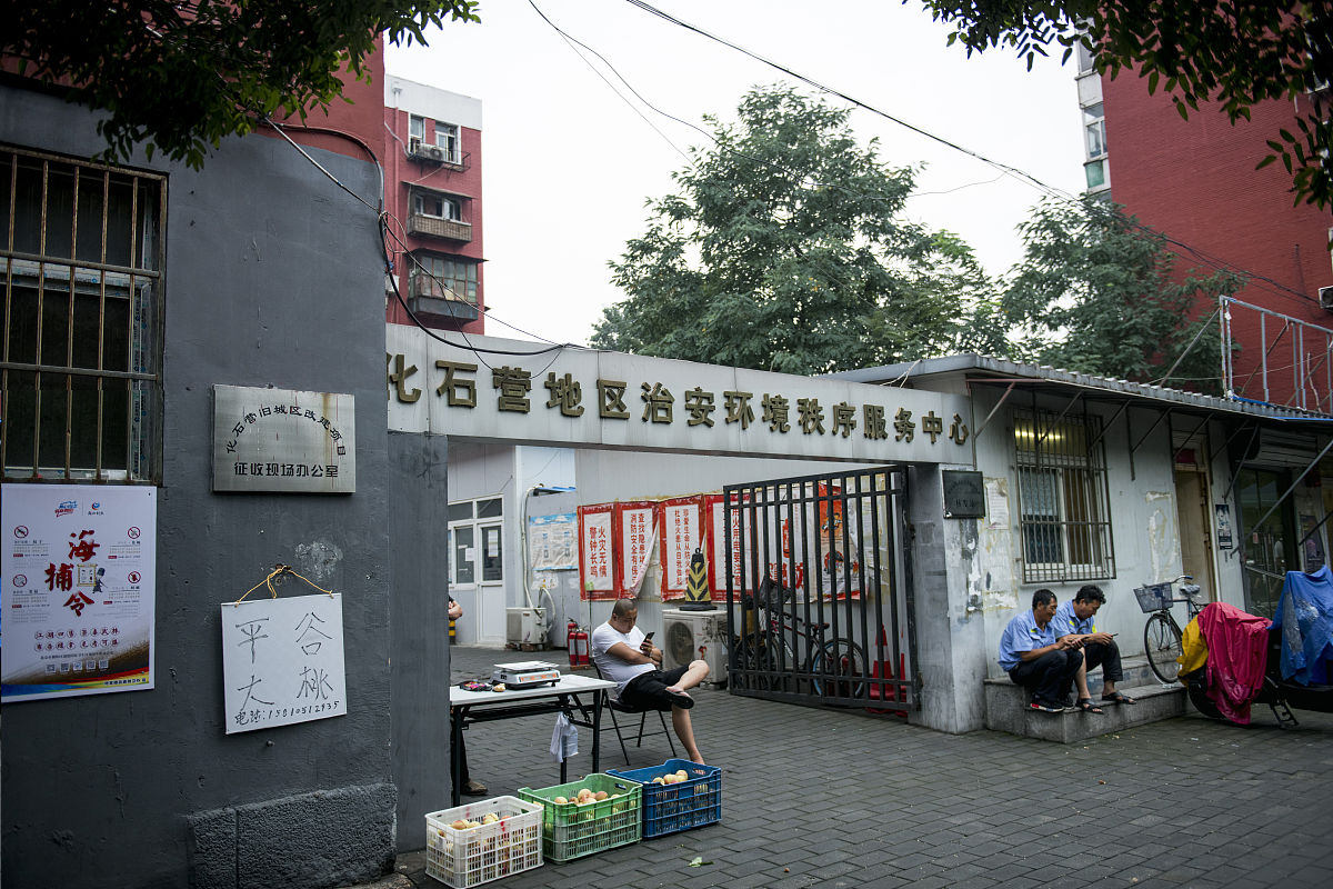 成都市洞子口职业高级中学幼师美术专业：培养未来幼师的摇篮