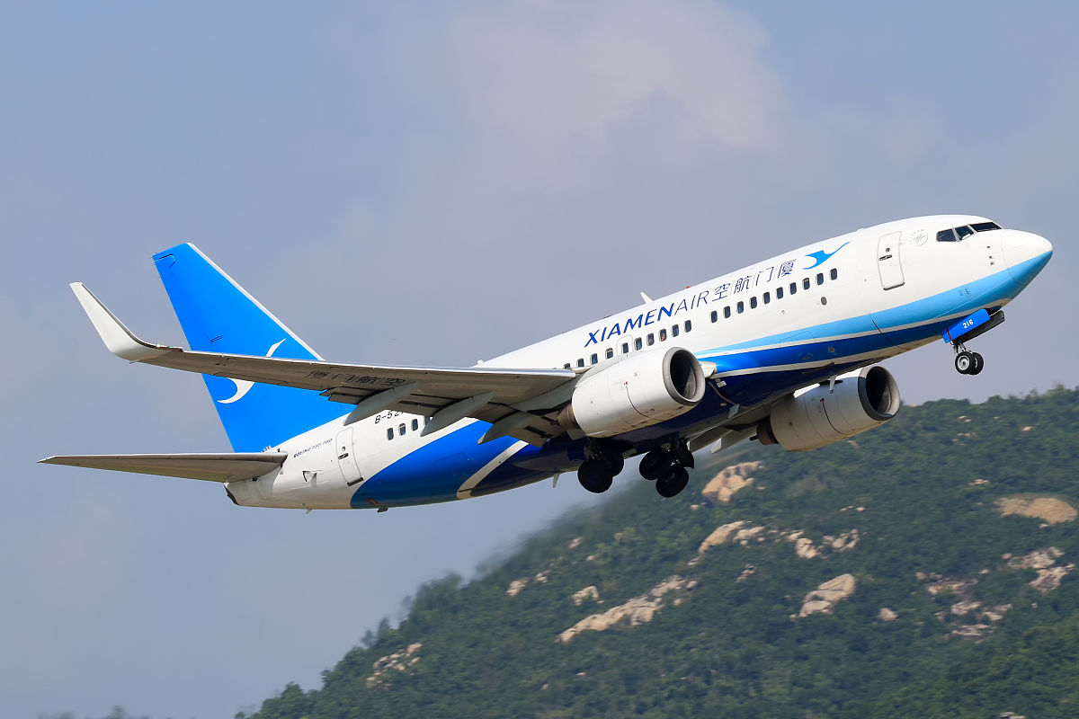 厦门航空安防科技职业学院航空维修专业怎么样？值得报考吗？