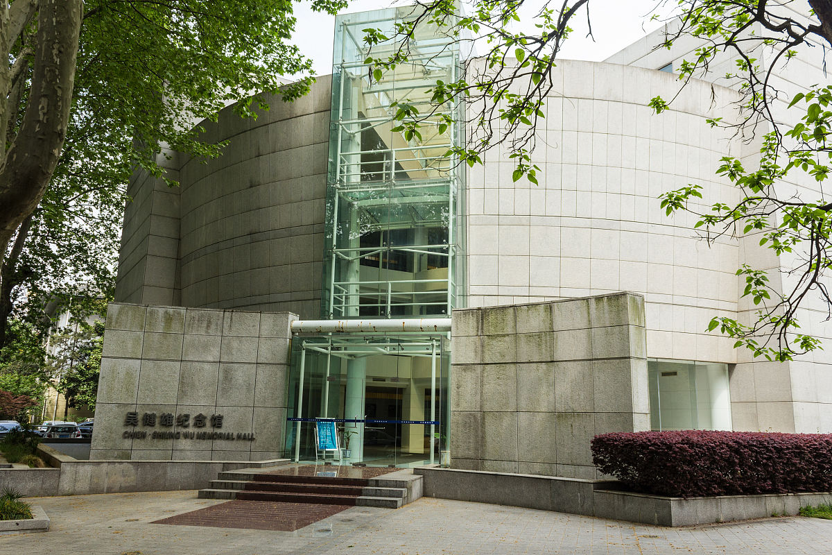 中国美术学院附属中等美术学校2021年招生简章