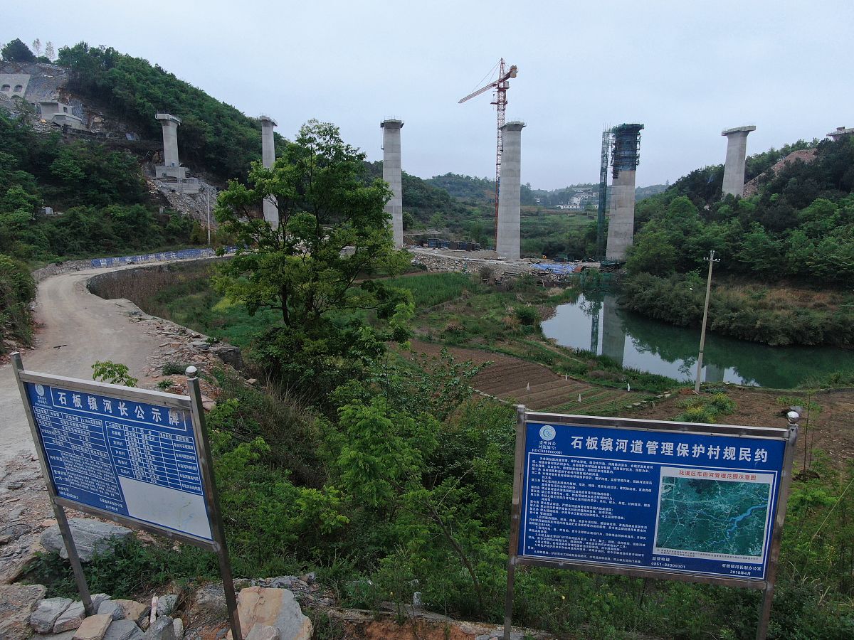 打渡塘地名含义解析：交通要道与水源地