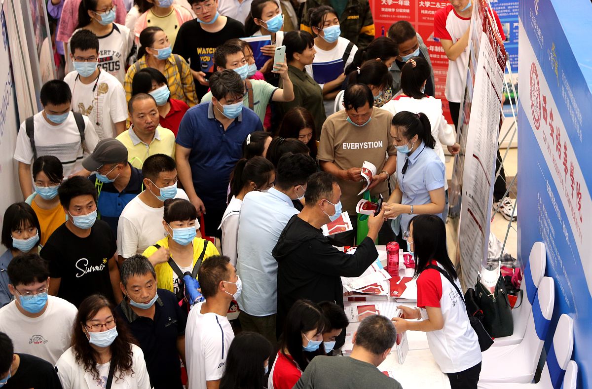 成都实用工程技术学校2020年招生简章：培养优秀工程技术人才