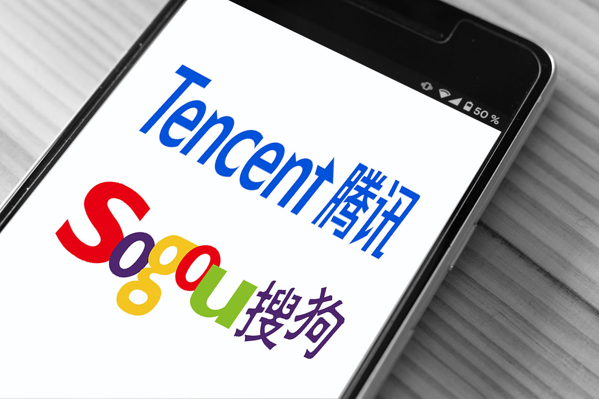 商业配图:腾讯,搜狗