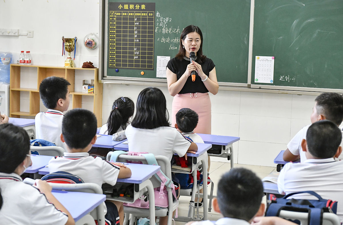 农村小学教育教学现状及策略浅议写一下大纲本科的简单一点