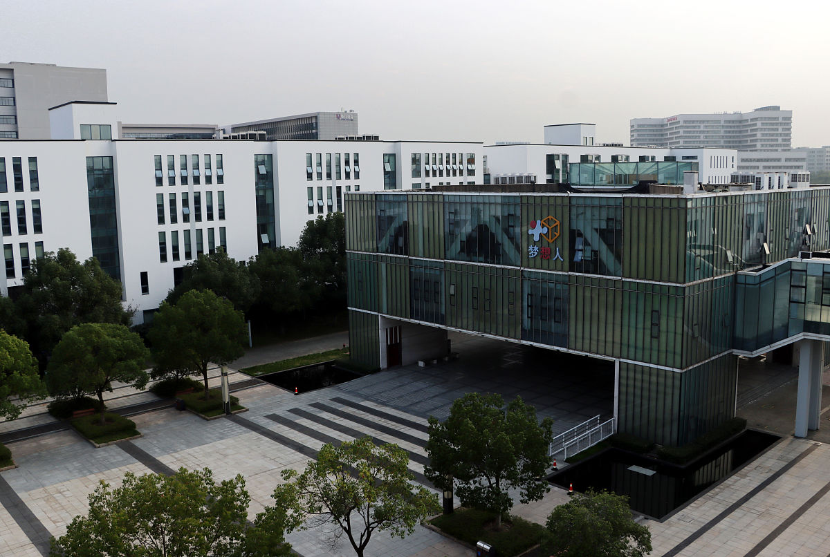 张江国家数字出版基地虹口园