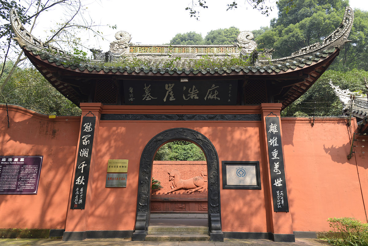 四川关于空乘的大专学校哪好