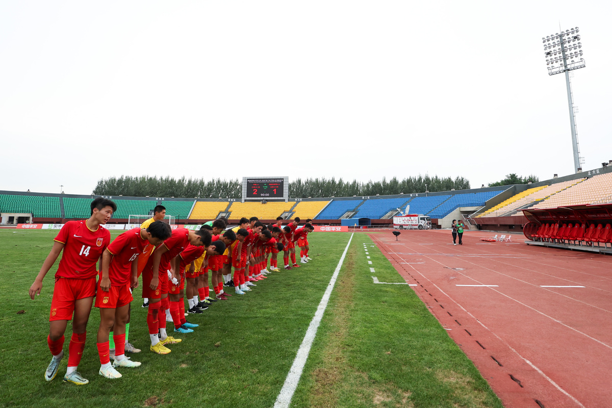 山西体育职业学院有哪些专业有竞技体育专业吗