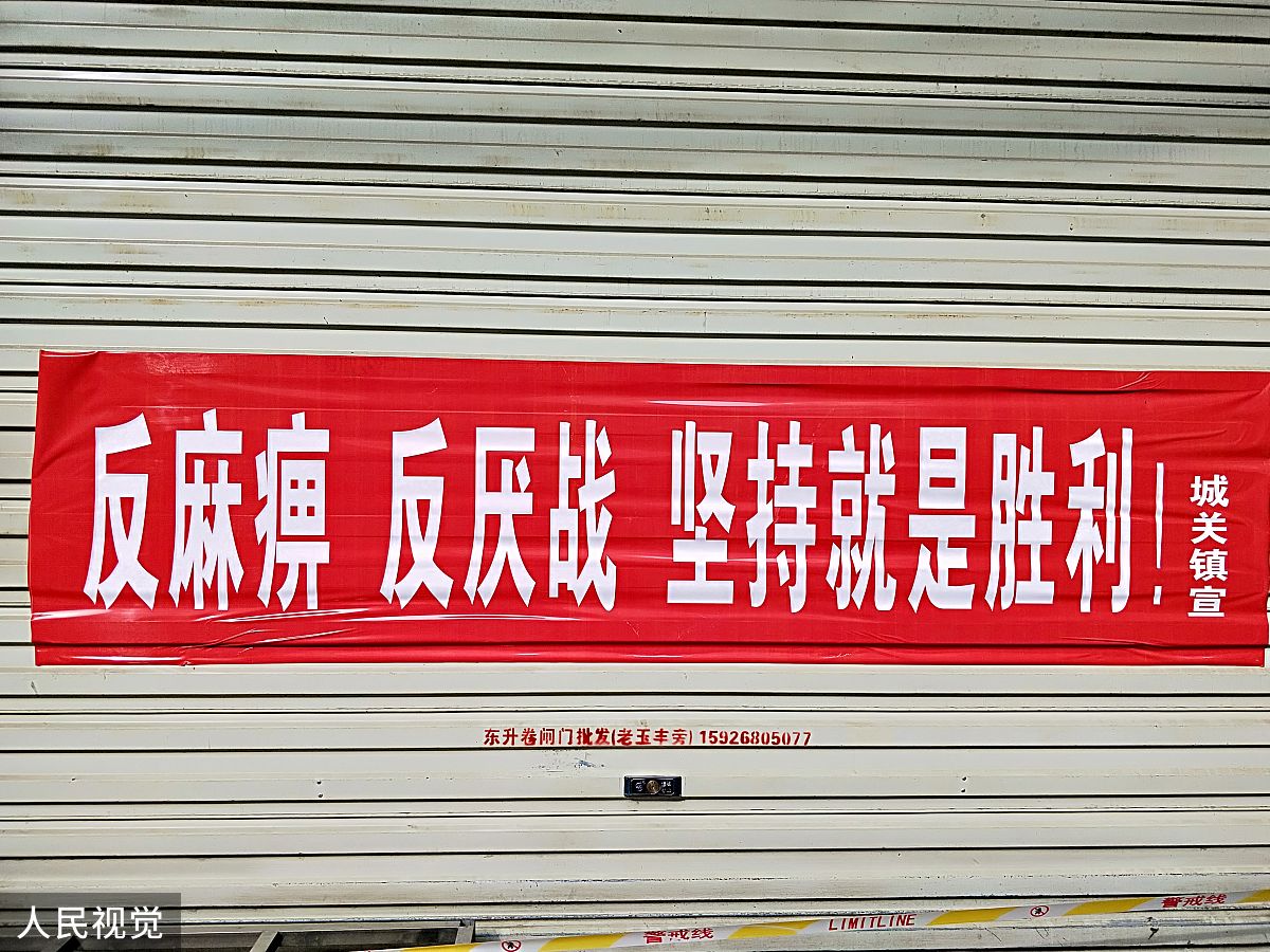 此风不可长：从教育到社会，如何正视并制止不良风气