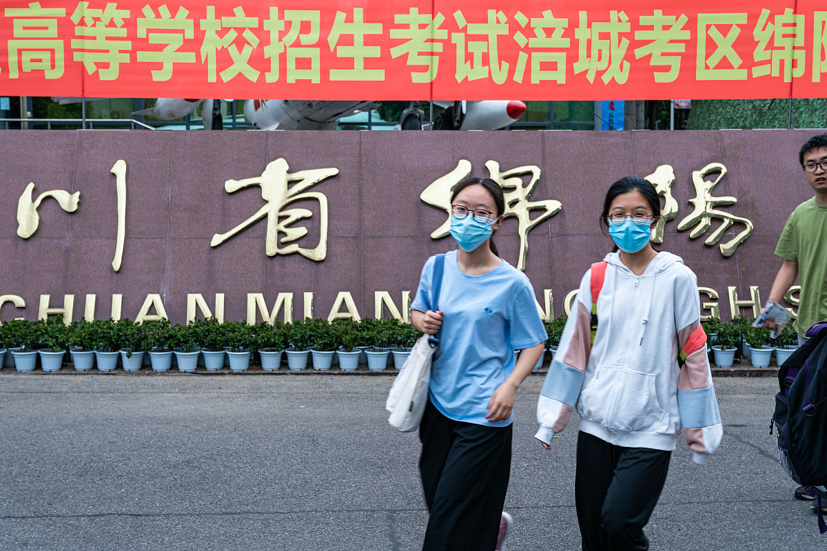 石家庄2021年读卫校的大专