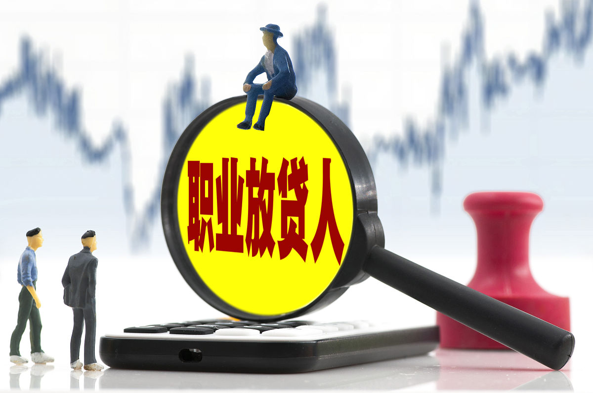 写份创业论文1500字主营业务收入有哪些