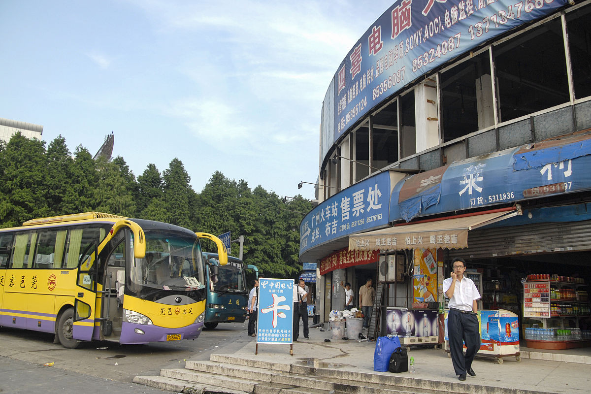 重庆工商职业学院地址在哪？详细交通指南