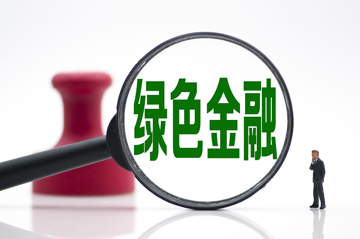 浙江树人学院国际金融专业：培养目标及未来展望