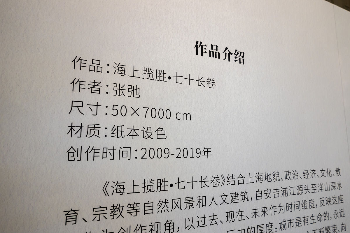 李晓伟藏头诗：慷慨激昂，志存高远