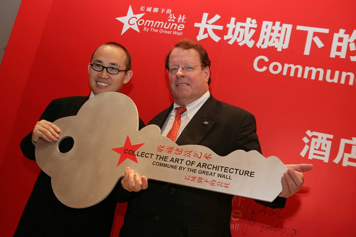 委托营销协议书范本及注意事项 - SEO优化版