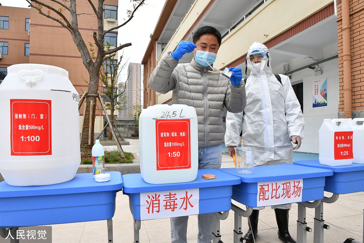 传统快递消毒方法：原理、步骤和优缺点