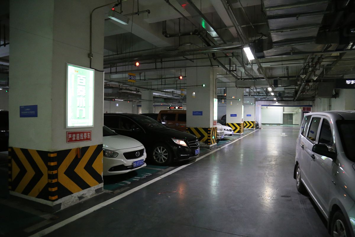 车牌识别系统总体设计方案 - 详细解析与实现