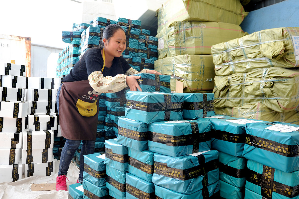 重庆电讯职业学院物流管理专业怎样？就要前景如何