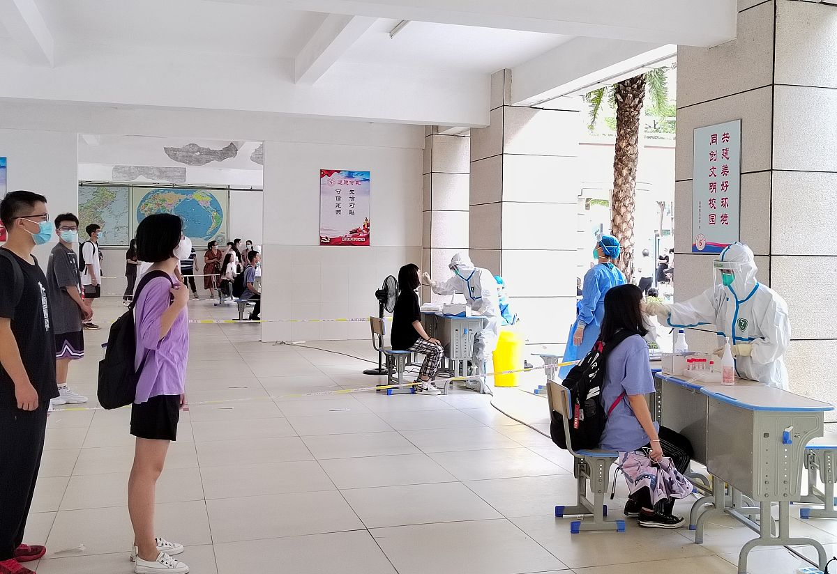 重庆健康职业学院社区康复教学质量怎么样？