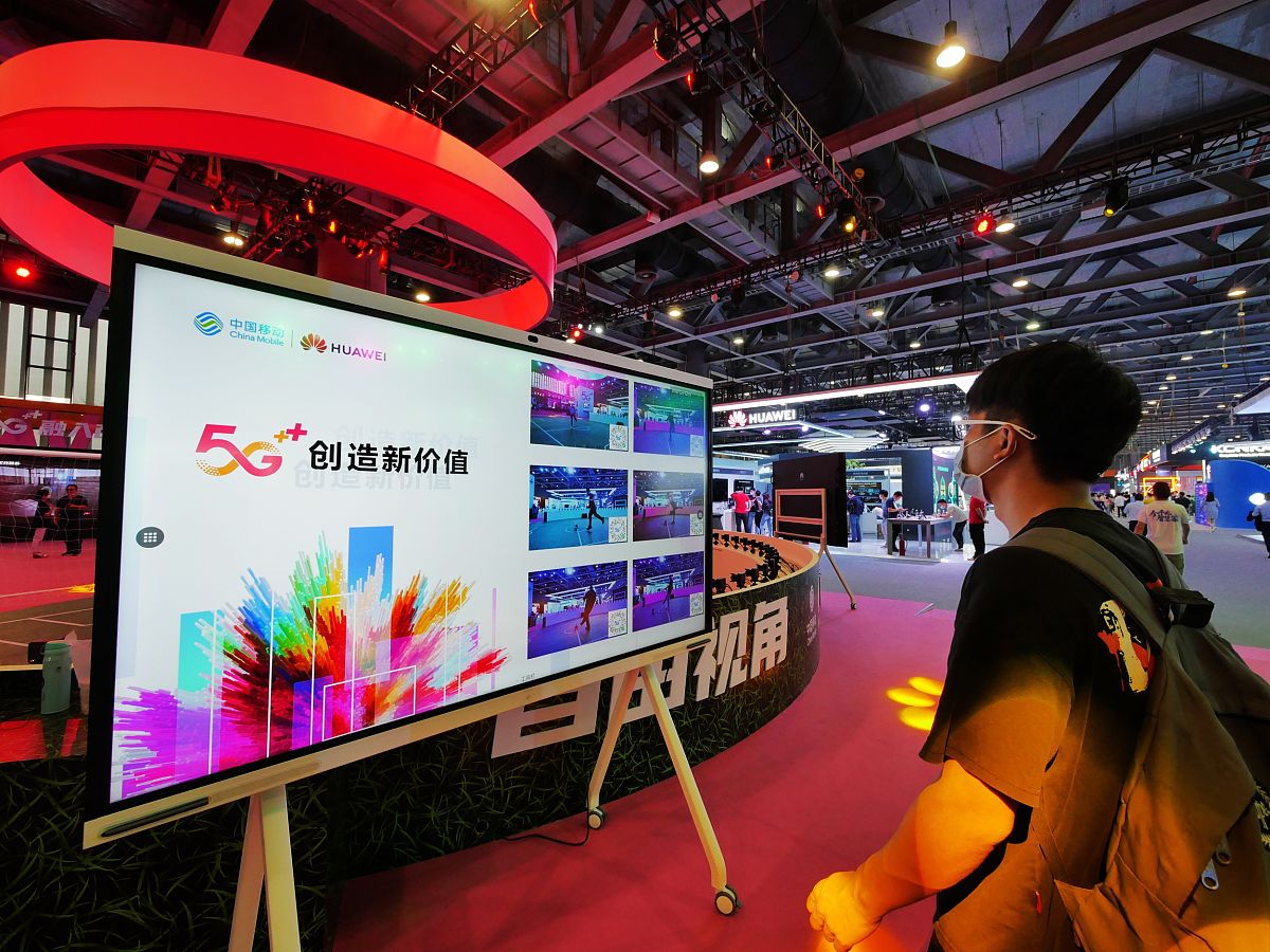 国企做的最不像国企的公关活动