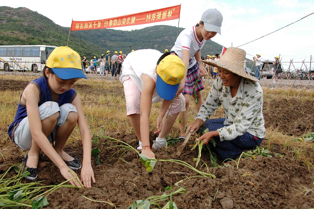 举行农业生产实习意义