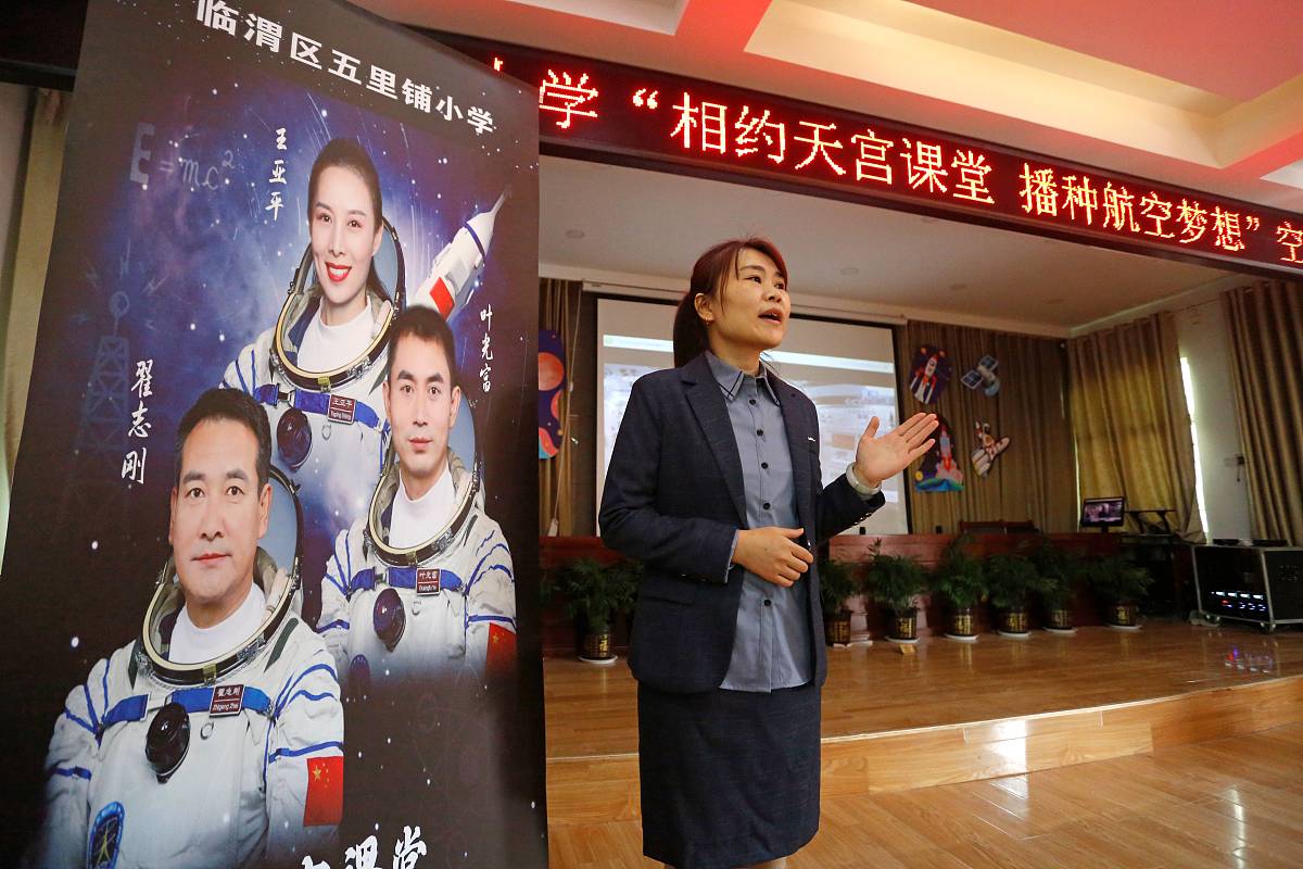 贵州省职业院校民族文化传承创新项目工作汇报会在铜仁幼儿师范高等专科学校举行