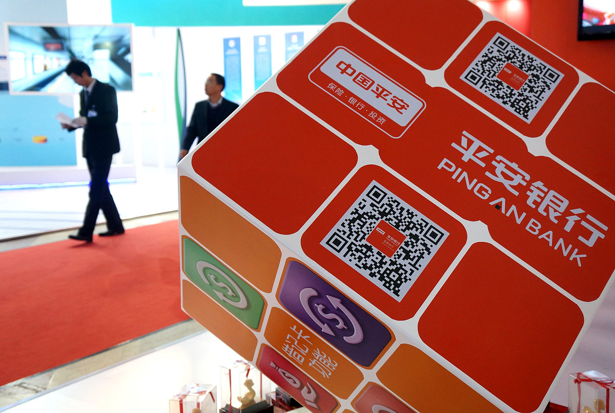 新店镇数字人民币宣传活动总结：成果显著，推动数字货币普及