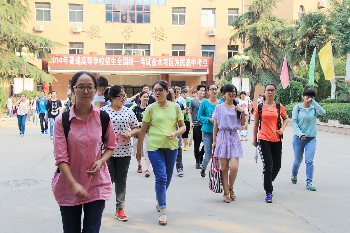 襄汾县邓庄职业中学地址及未来发展趋势