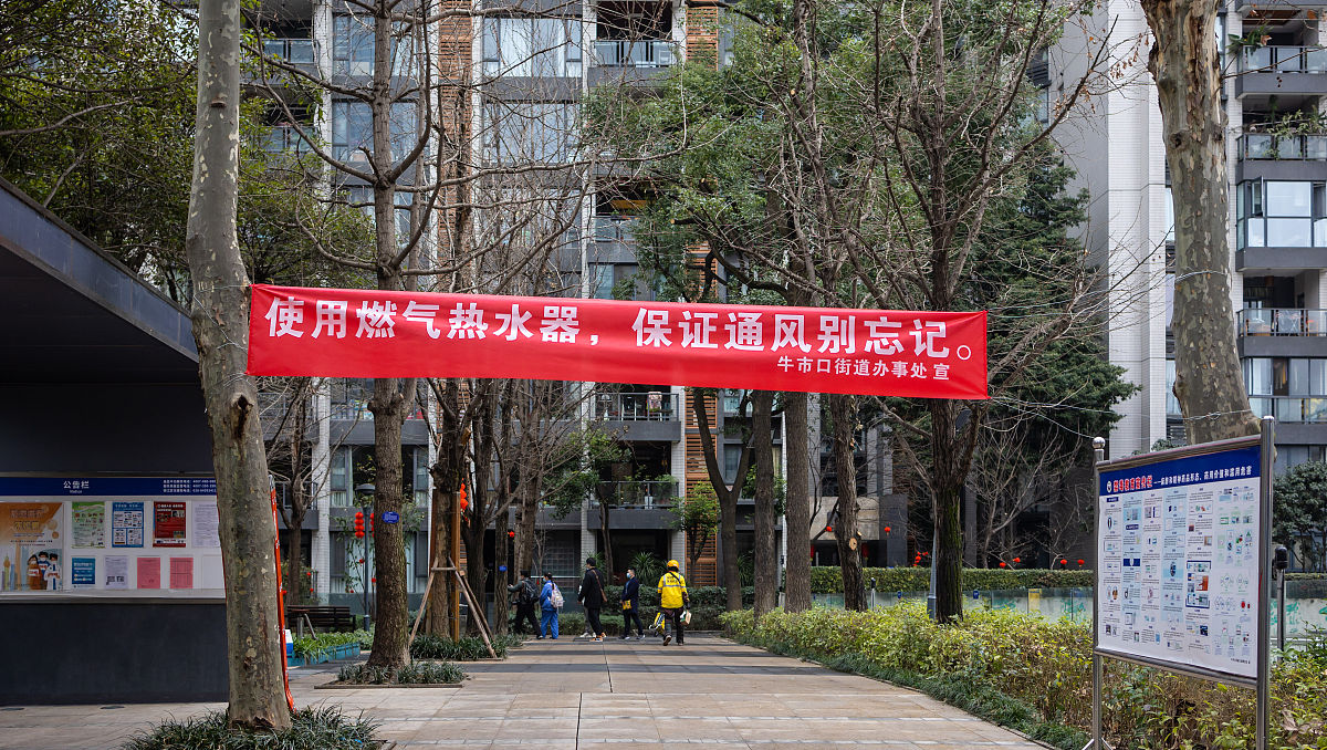 燃气安全宣传：超额完成任务，持续深入