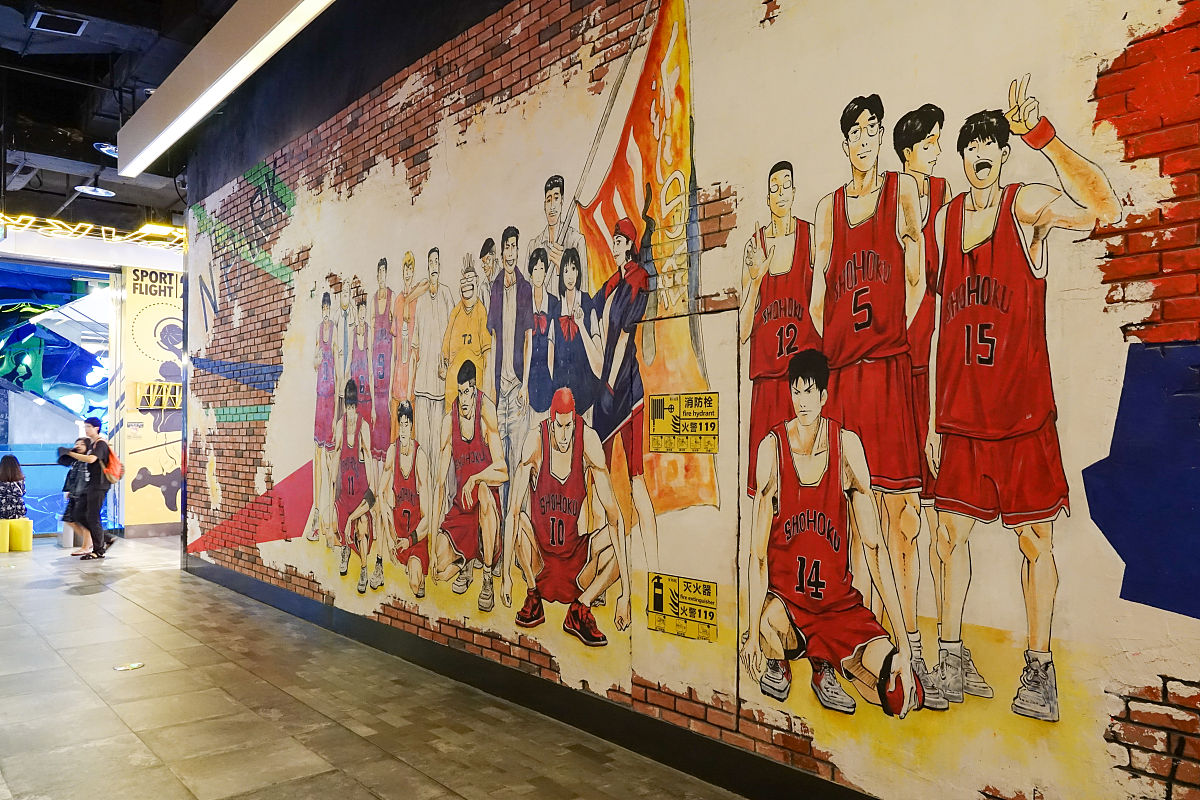 帝丹高中存在吗