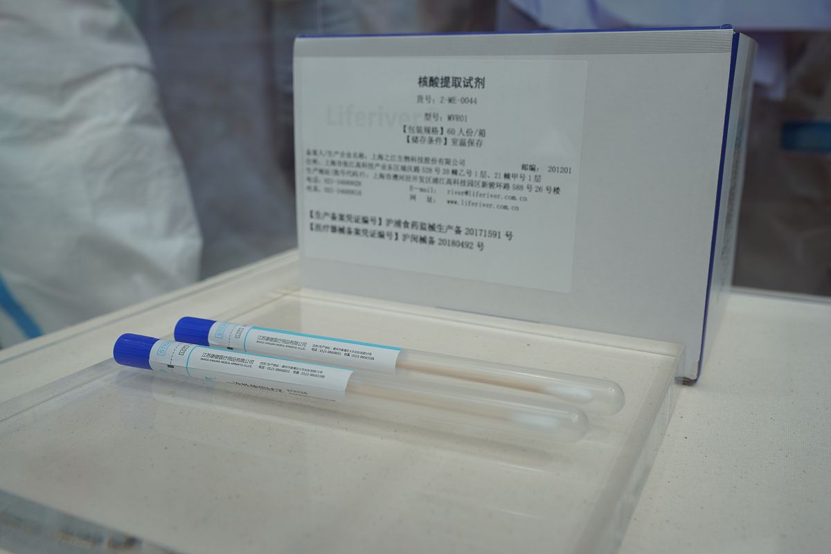 hiv唾液检测盒多少钱