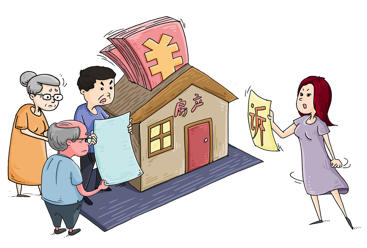 房本逾期未取得，买房维权指南